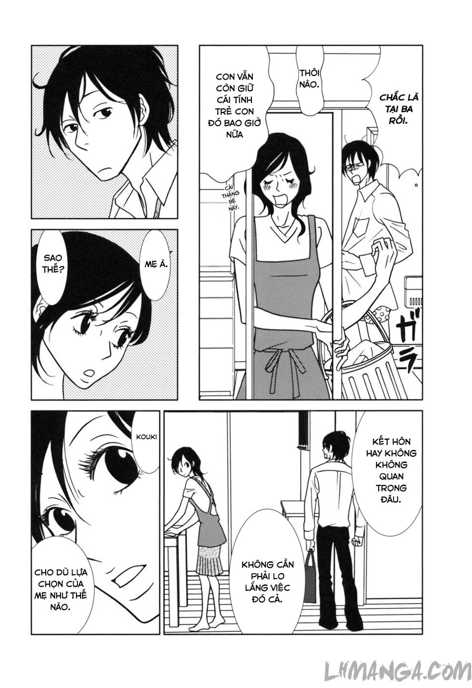 Usagi Drop Chapter 27 - 13