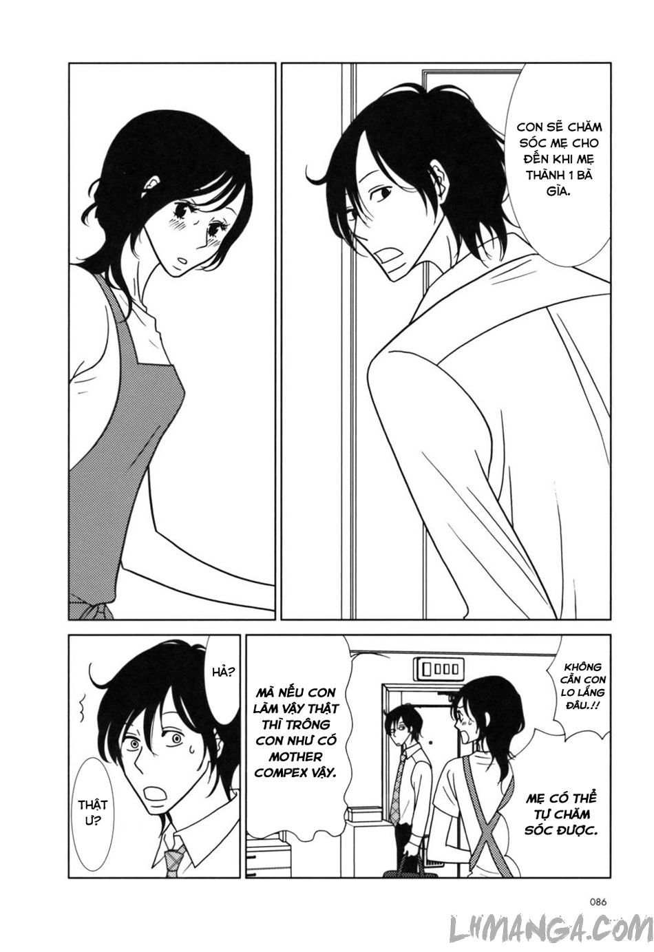 Usagi Drop Chapter 27 - 14