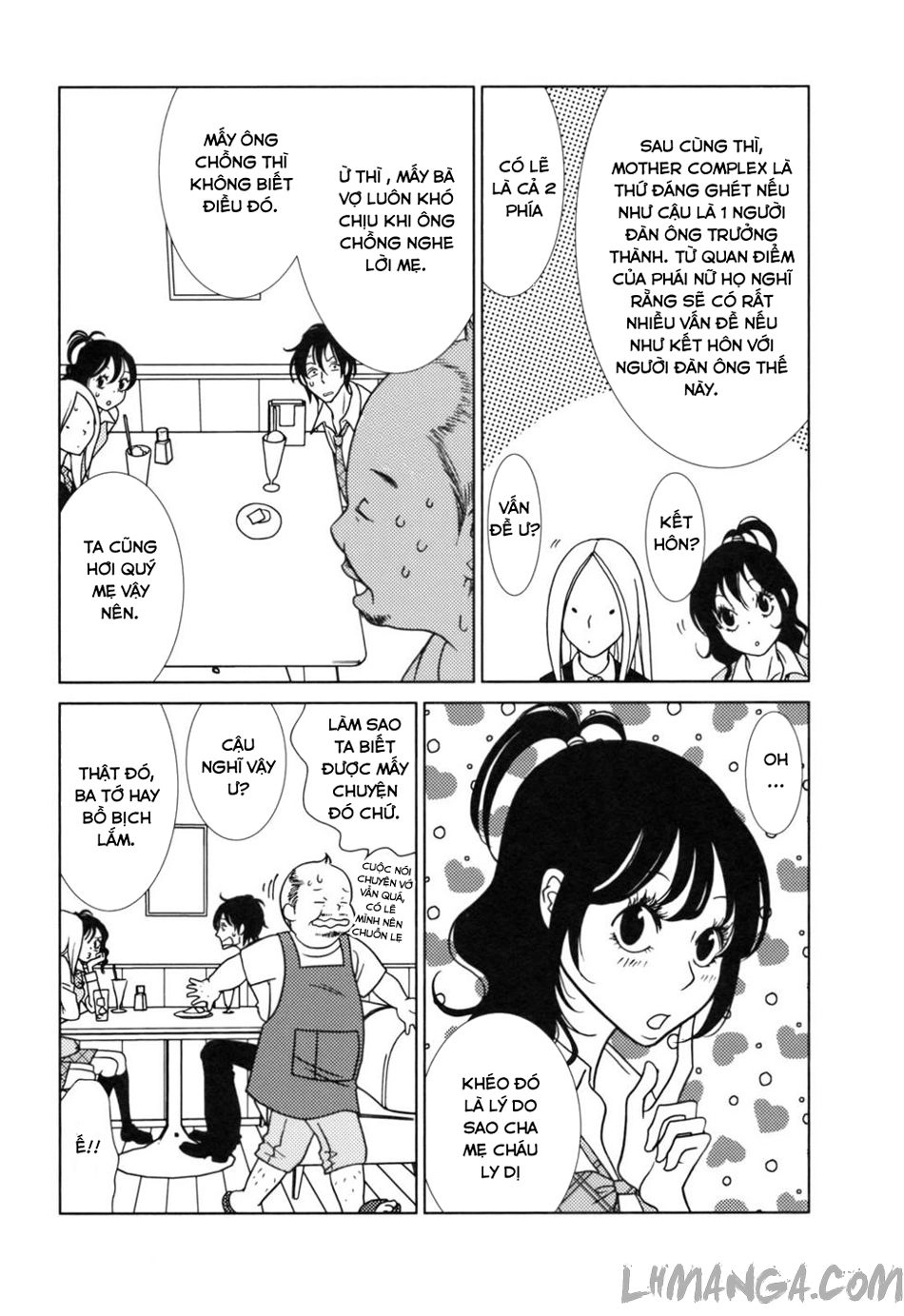 Usagi Drop Chapter 27 - 19