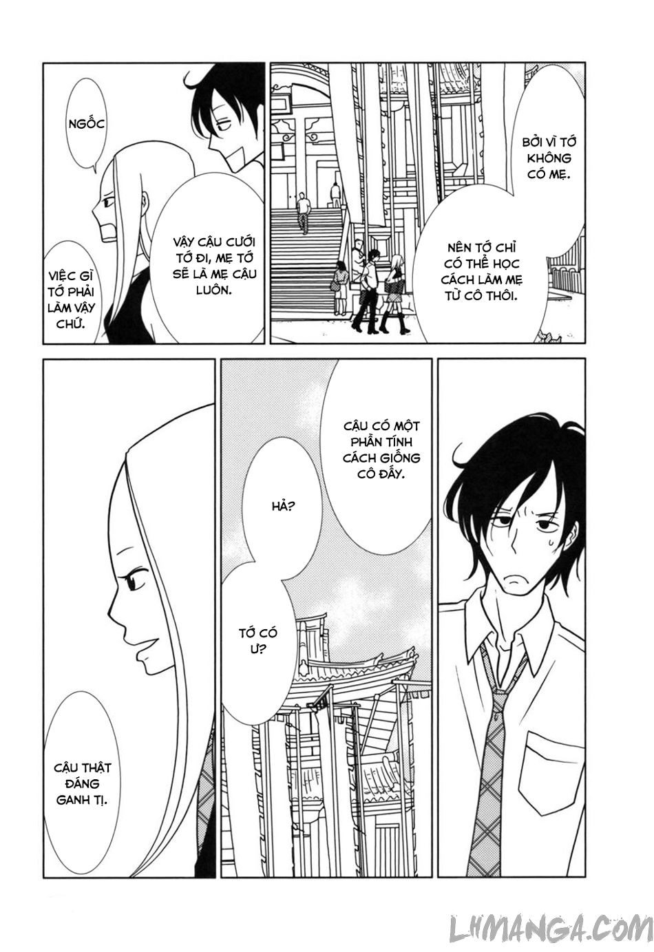 Usagi Drop Chapter 27 - 23