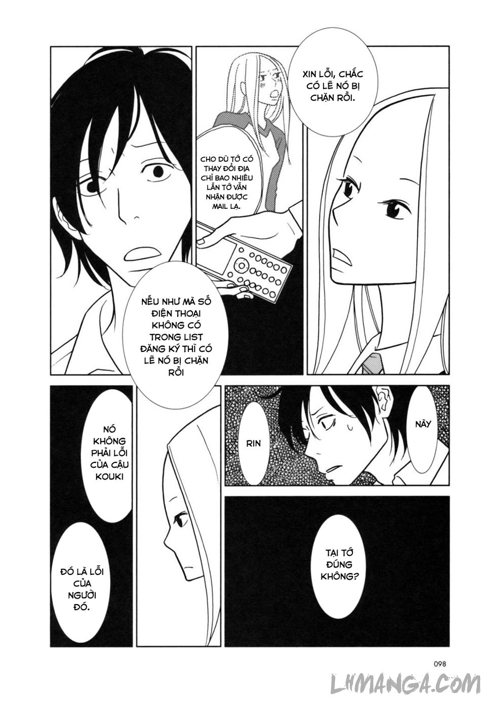 Usagi Drop Chapter 27 - 26