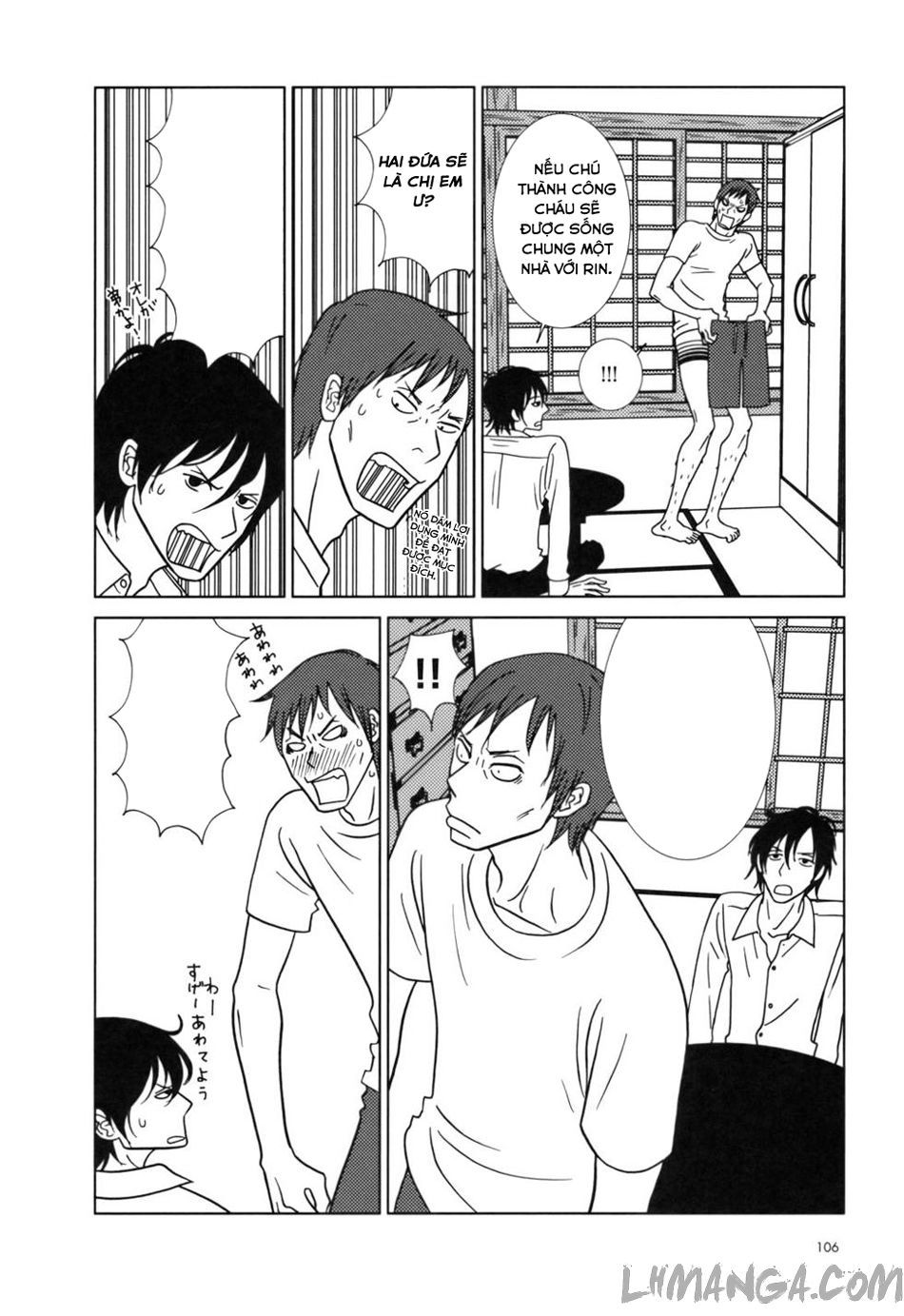 Usagi Drop Chapter 27 - 34