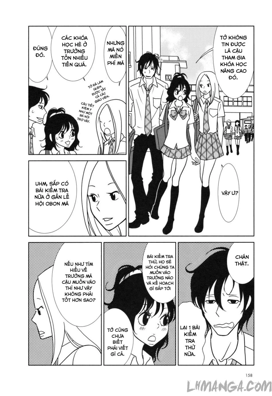 Usagi Drop Chapter 29 - 17