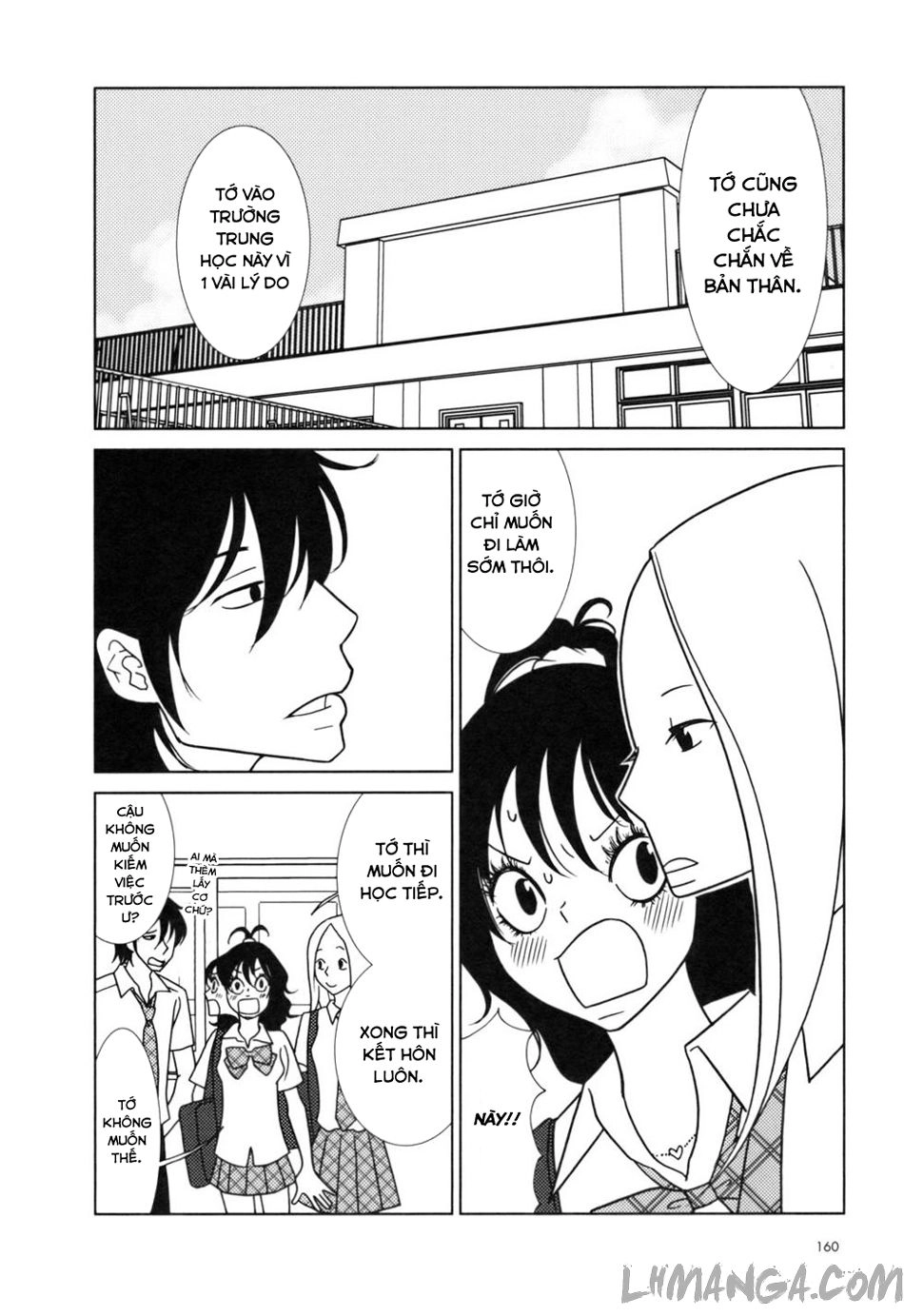 Usagi Drop Chapter 29 - 19