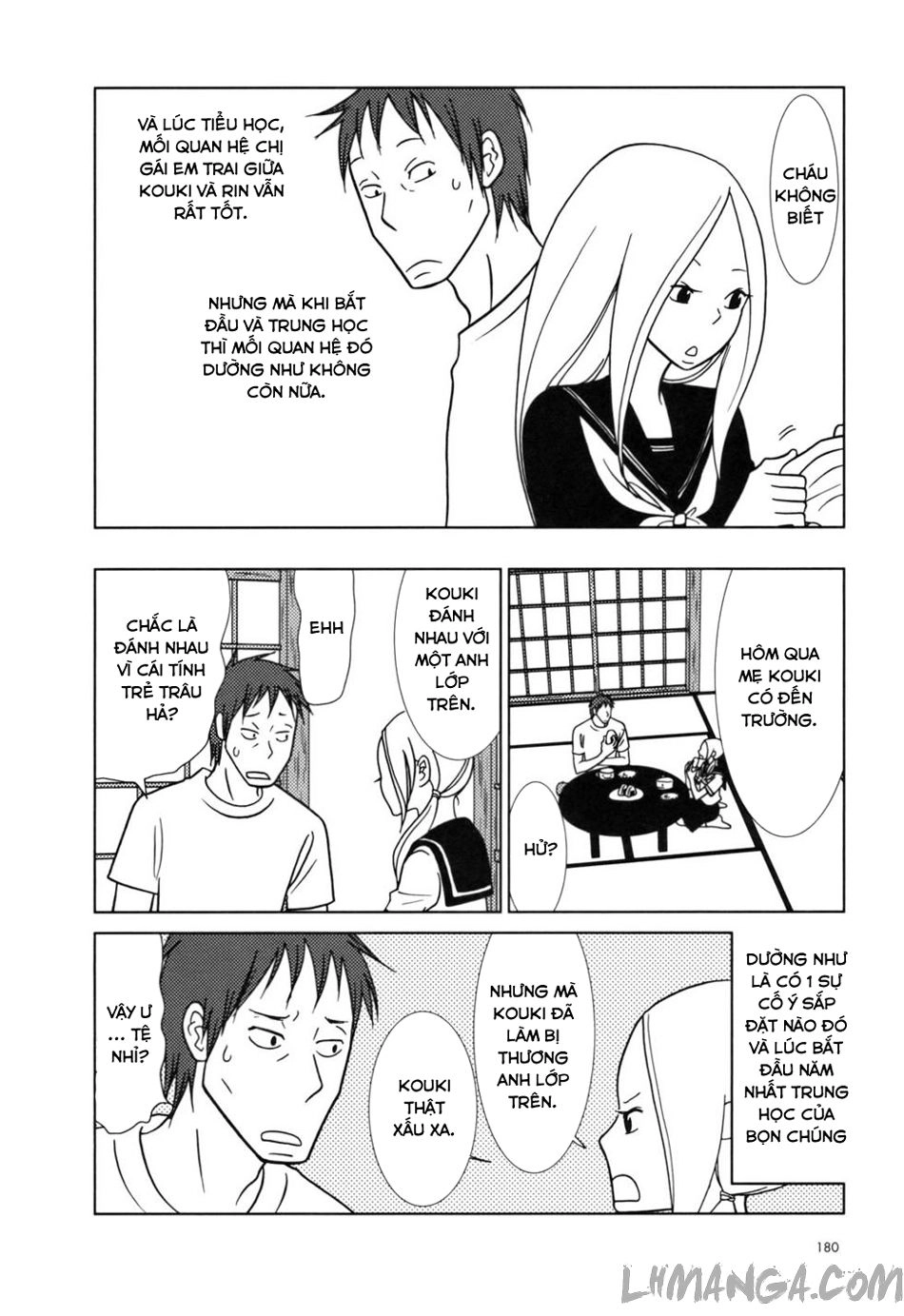 Usagi Drop Chapter 30 - 5