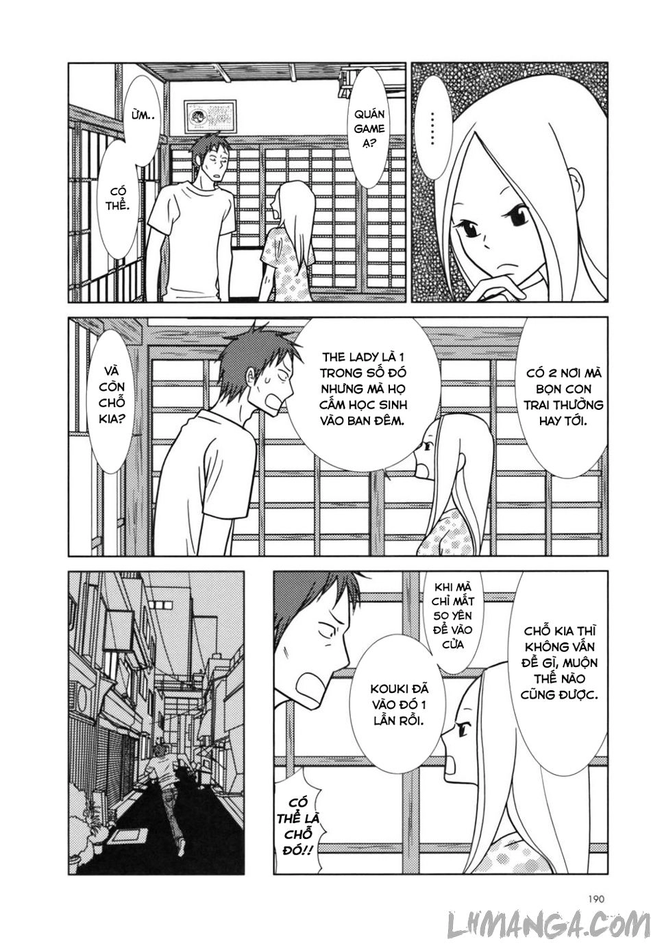 Usagi Drop Chapter 30 - 15