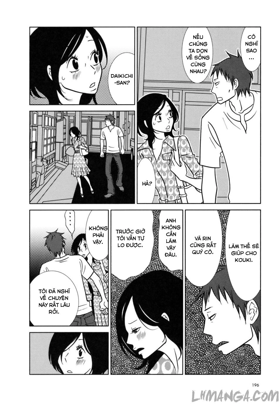 Usagi Drop Chapter 30 - 21