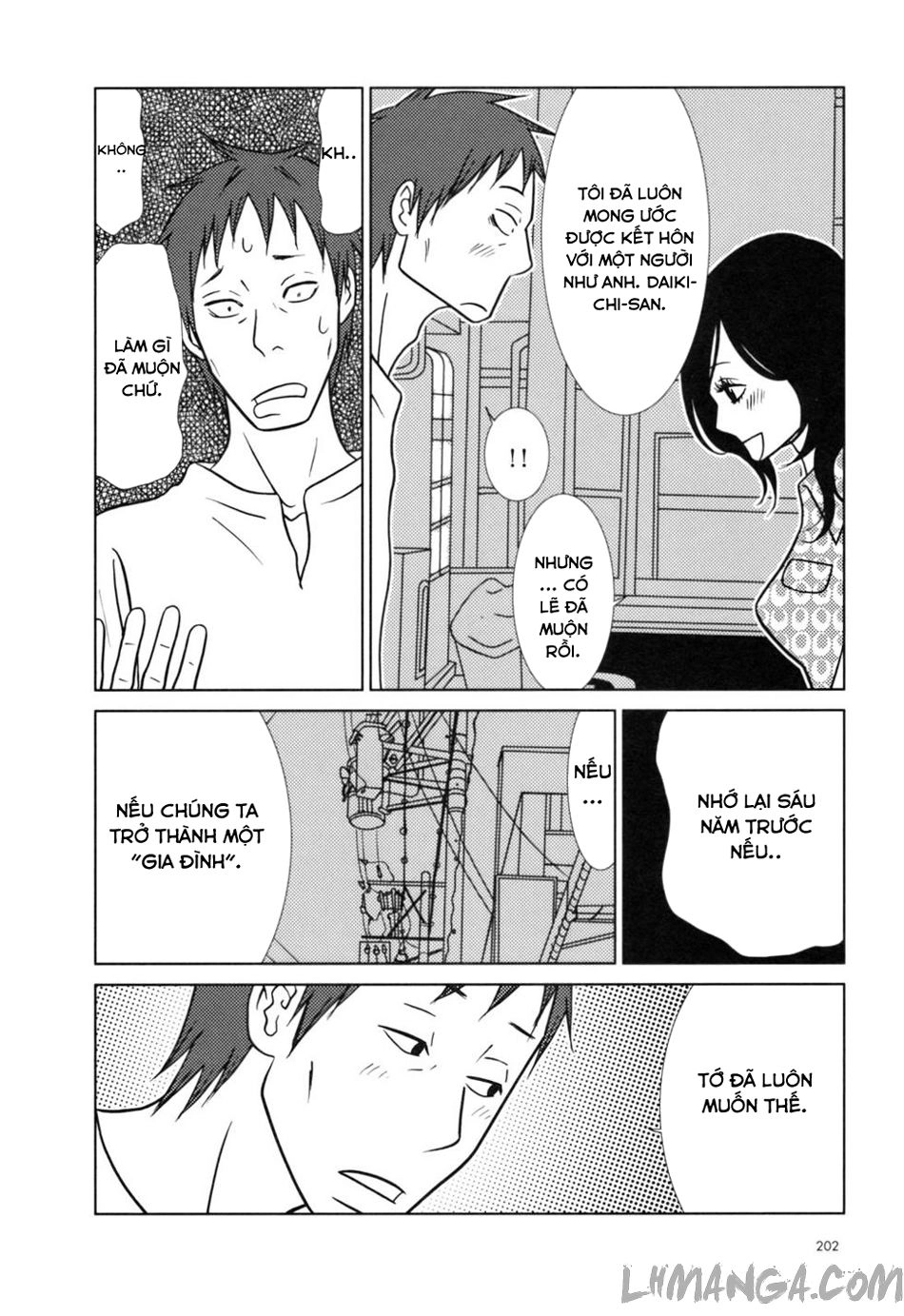 Usagi Drop Chapter 30 - 27