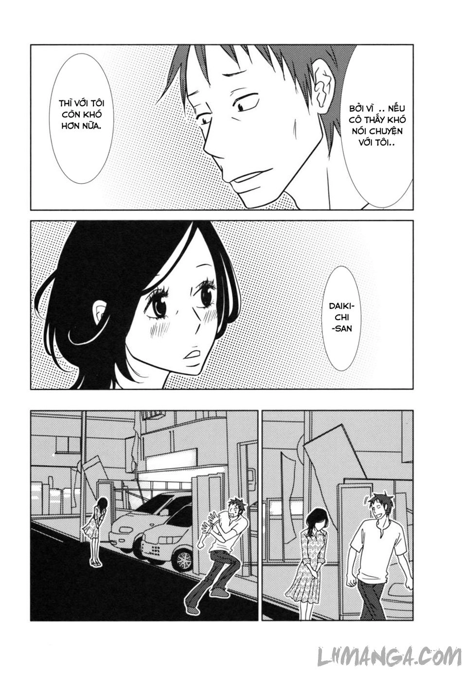 Usagi Drop Chapter 30 - 30