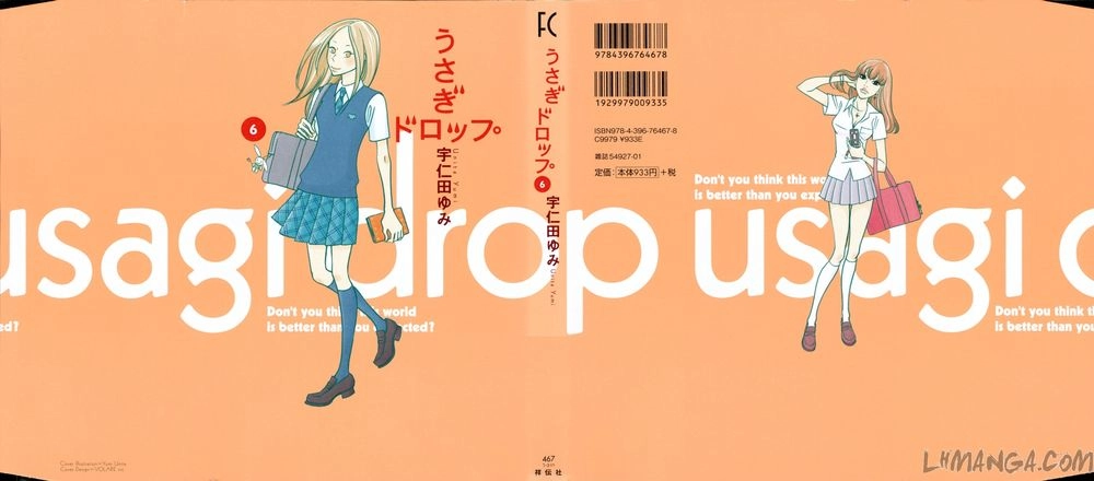 Usagi Drop Chapter 31 - 2