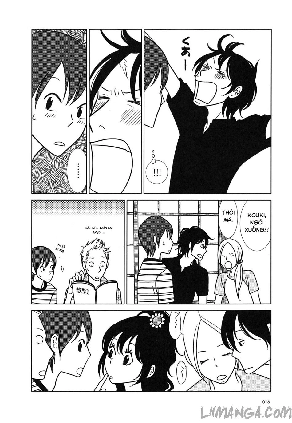 Usagi Drop Chapter 31 - 14