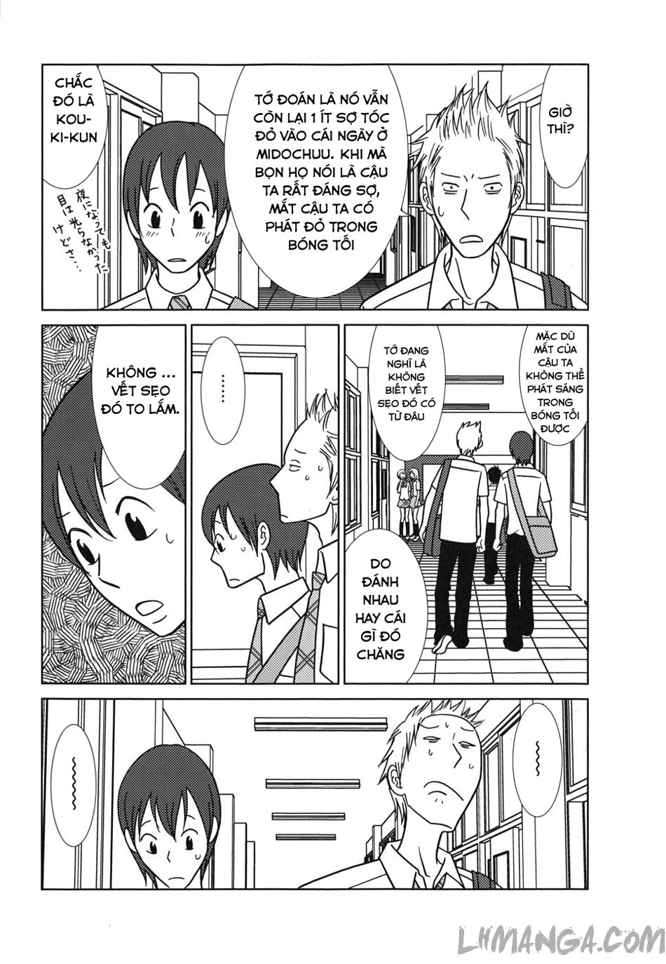 Usagi Drop Chapter 31 - 24