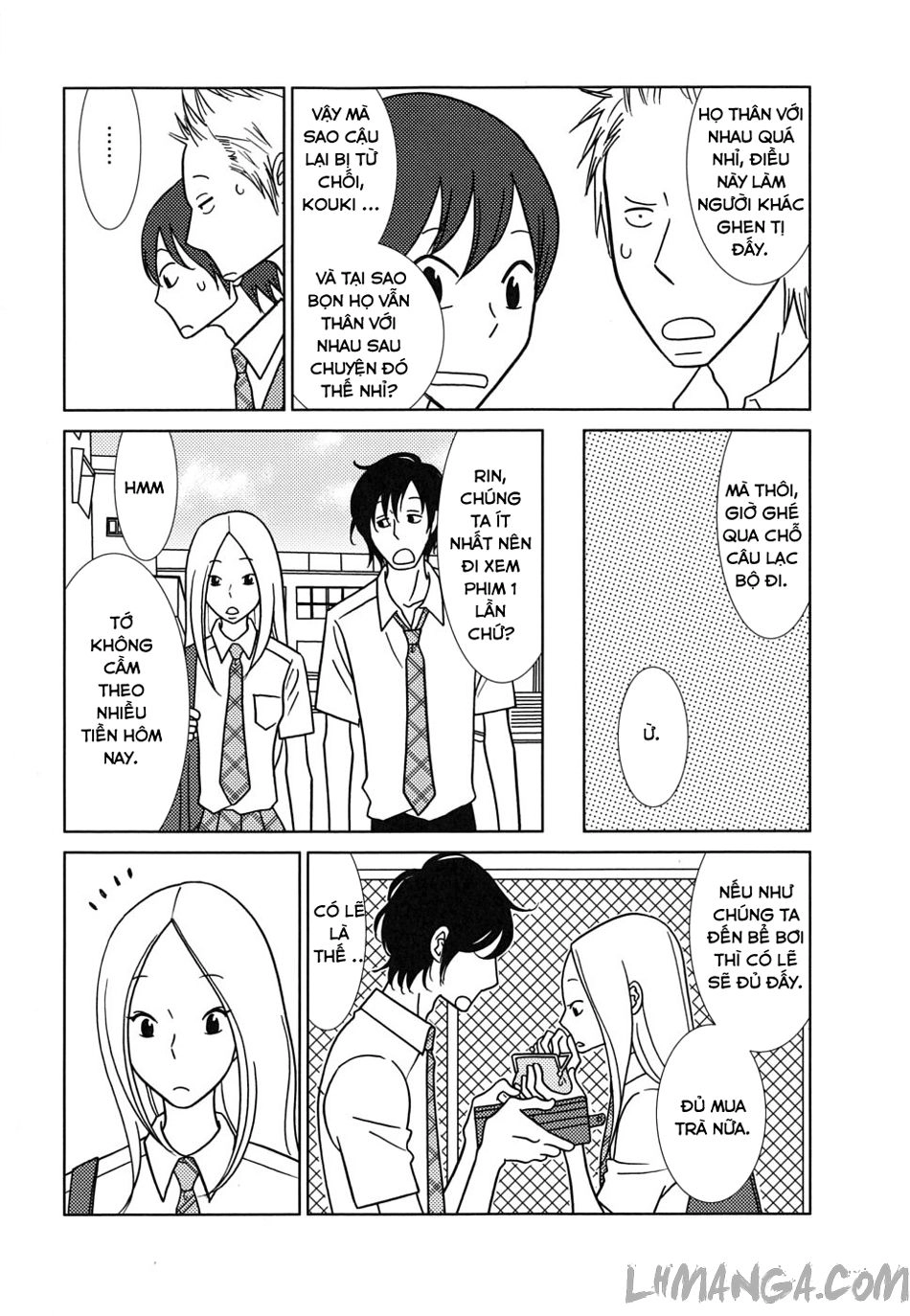 Usagi Drop Chapter 31 - 26