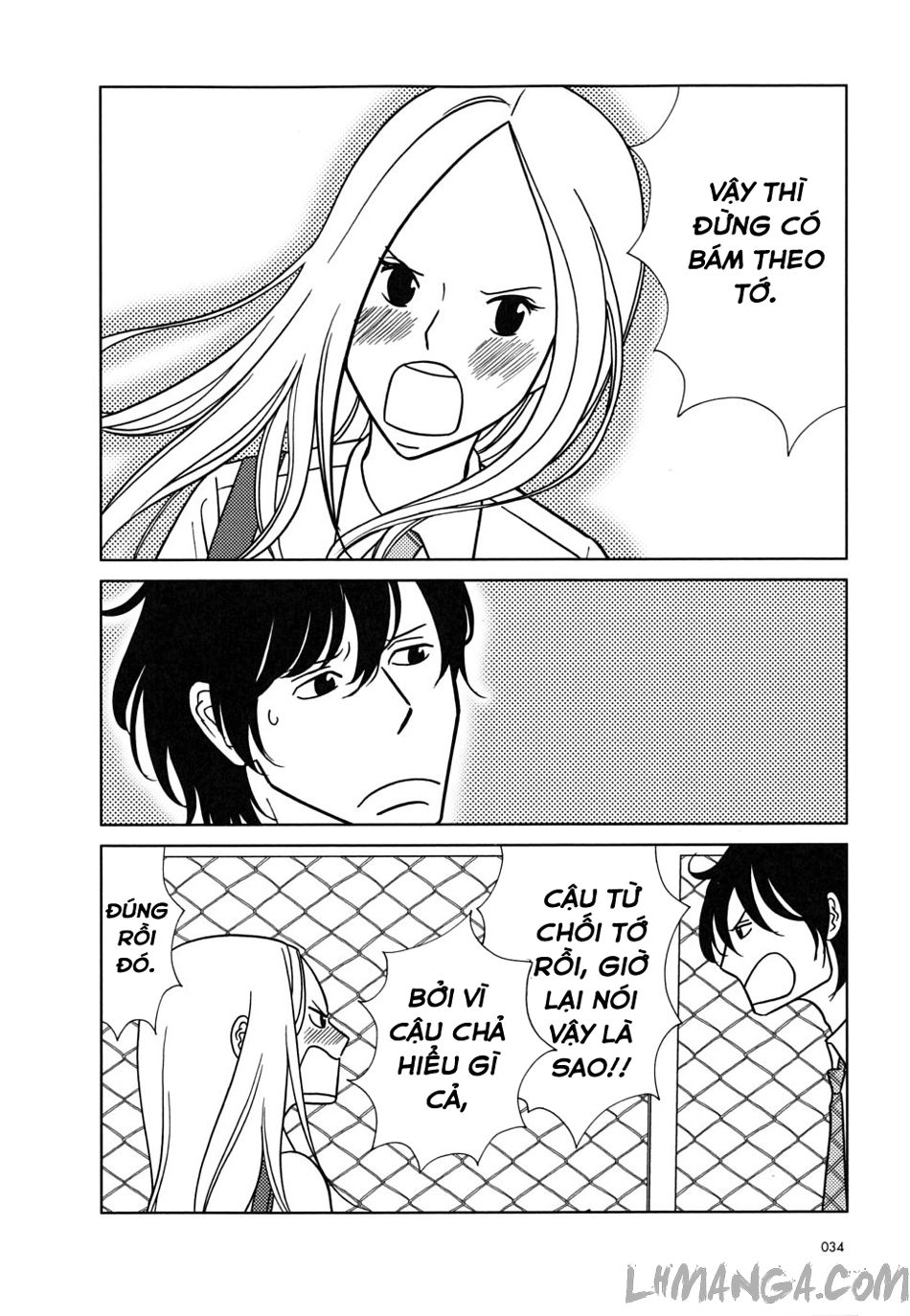 Usagi Drop Chapter 31 - 31