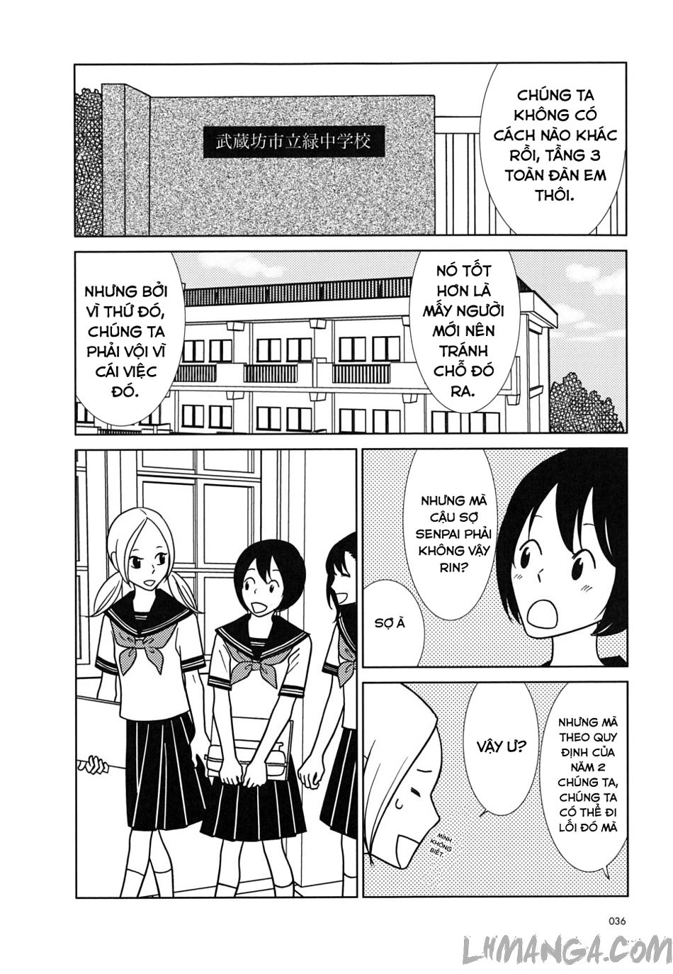 Usagi Drop Chapter 31 - 33