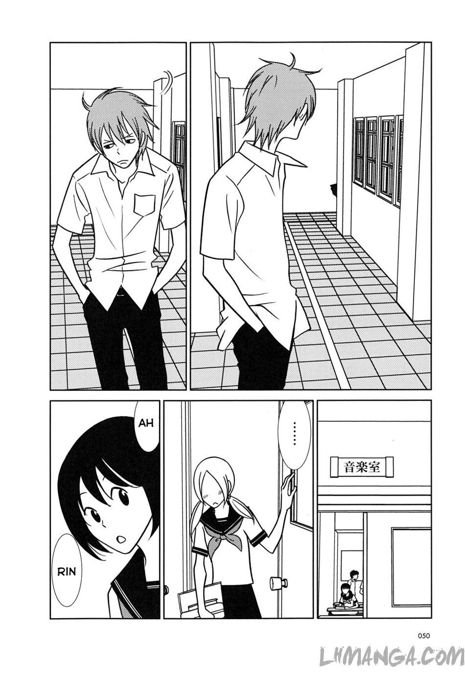 Usagi Drop Chapter 32 - 10