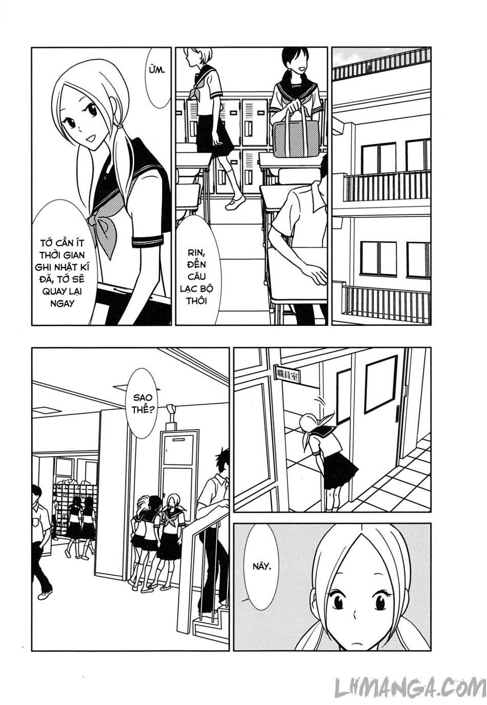 Usagi Drop Chapter 32 - 15