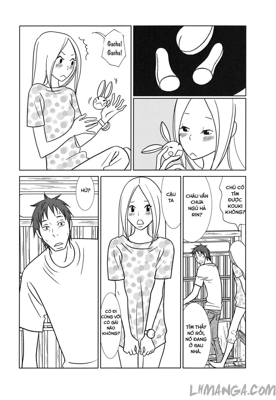 Usagi Drop Chapter 32 - 25