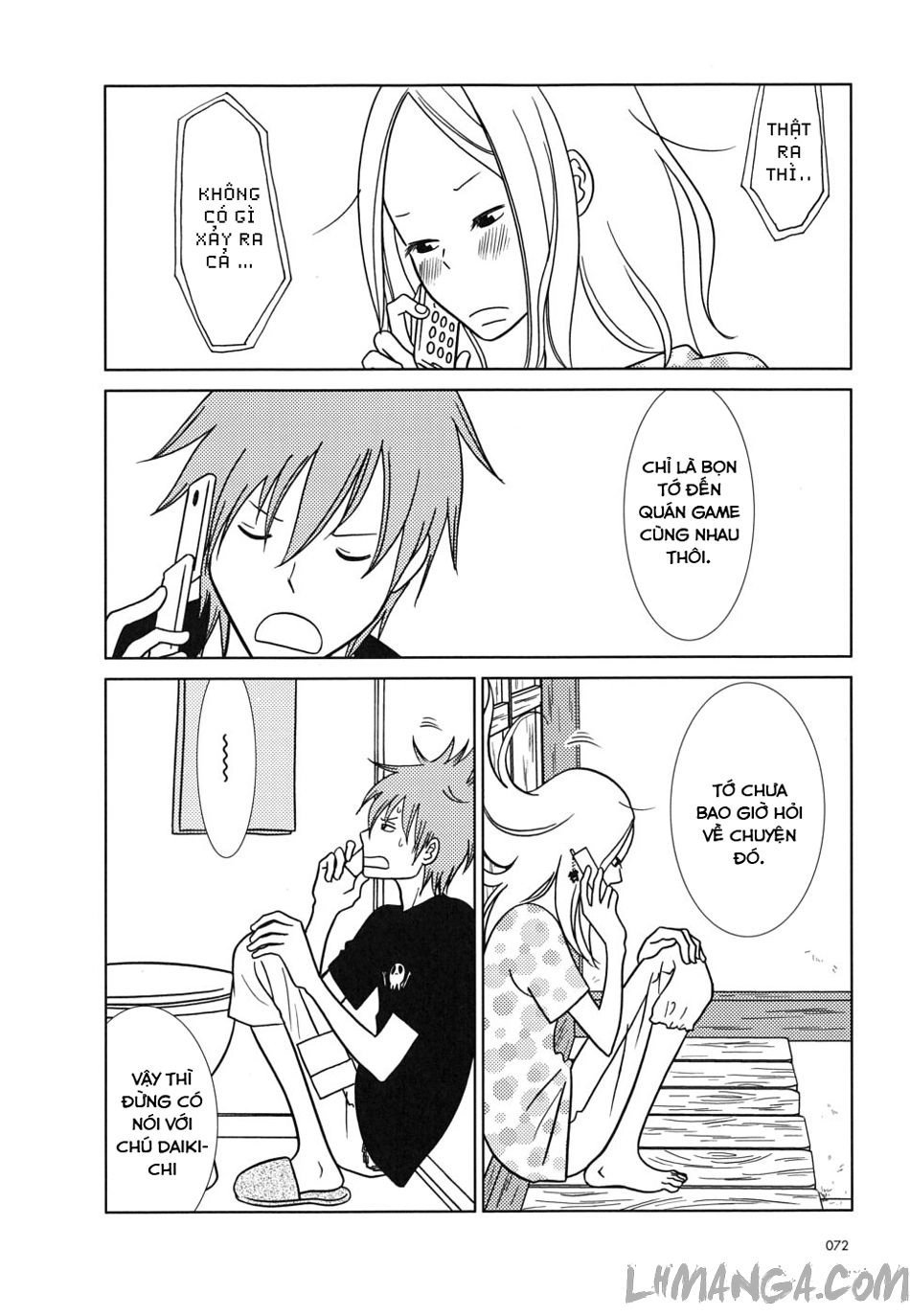 Usagi Drop Chapter 32 - 32