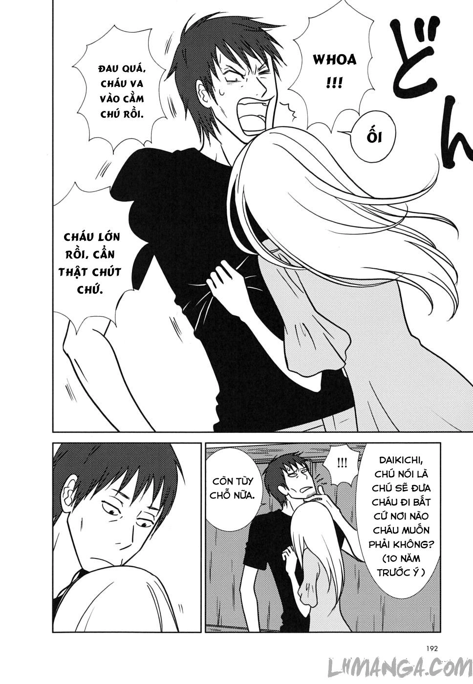 Usagi Drop Chapter 36 - 12