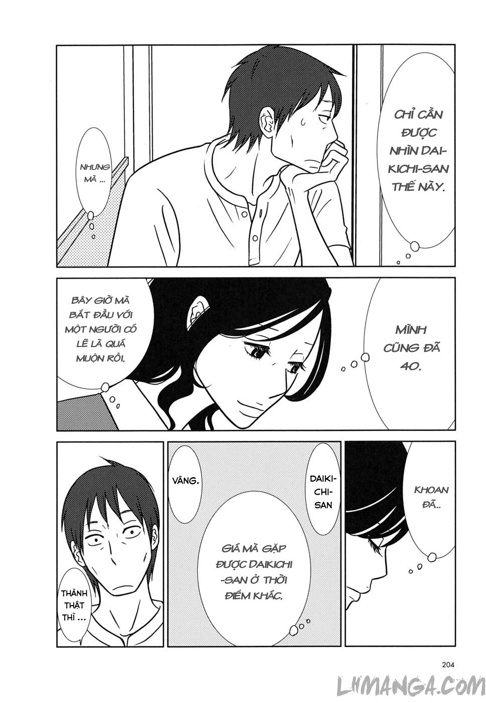 Usagi Drop Chapter 36 - 24