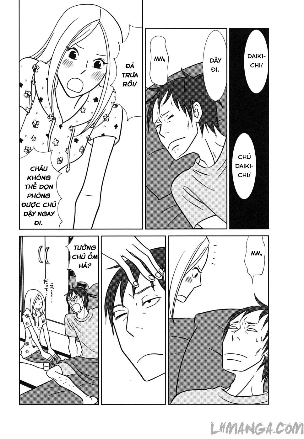 Usagi Drop Chapter 36 - 27