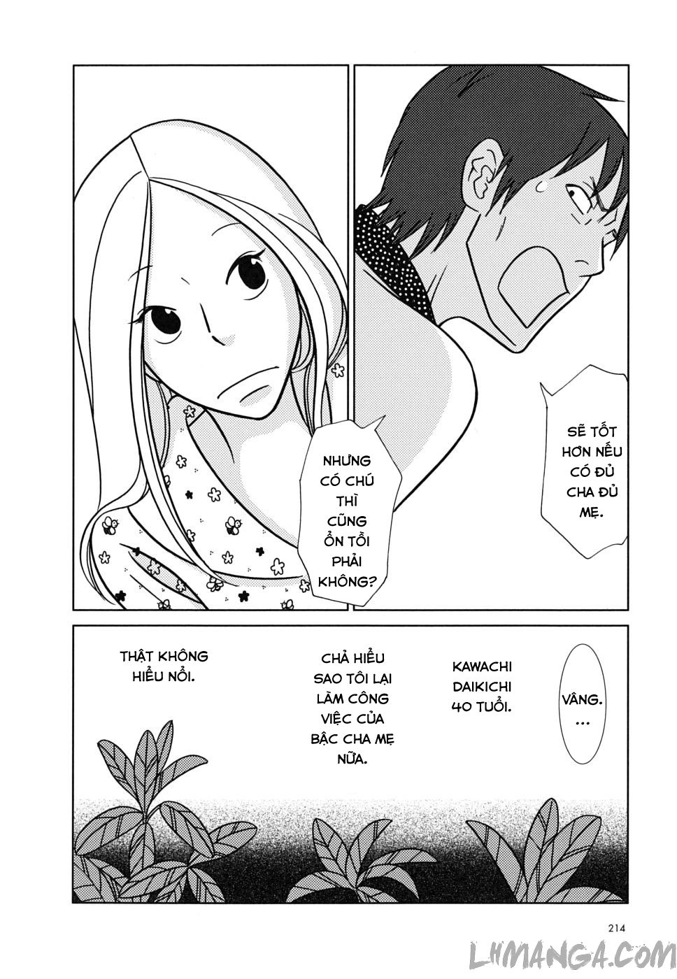 Usagi Drop Chapter 36 - 34