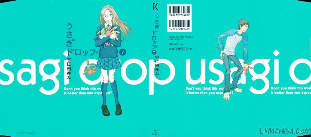 Usagi Drop Chapter 37 - 1