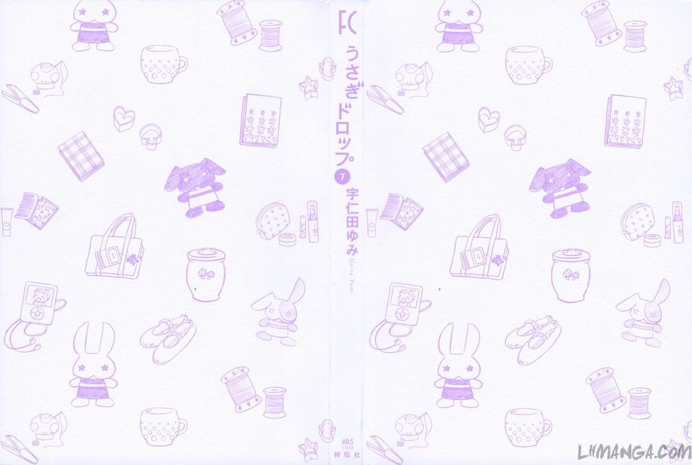 Usagi Drop Chapter 37 - 2