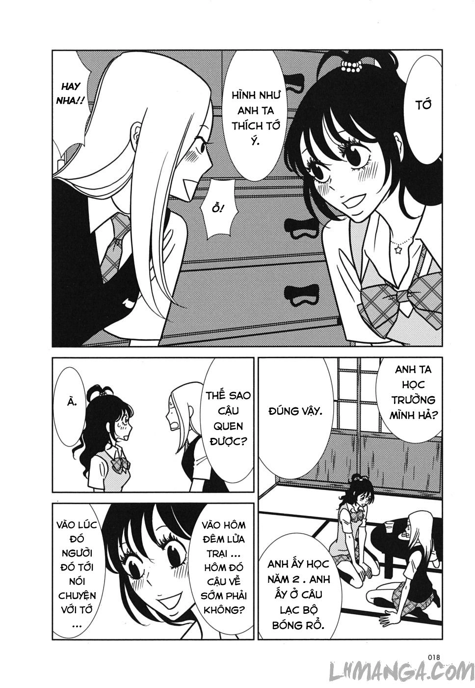 Usagi Drop Chapter 37 - 17