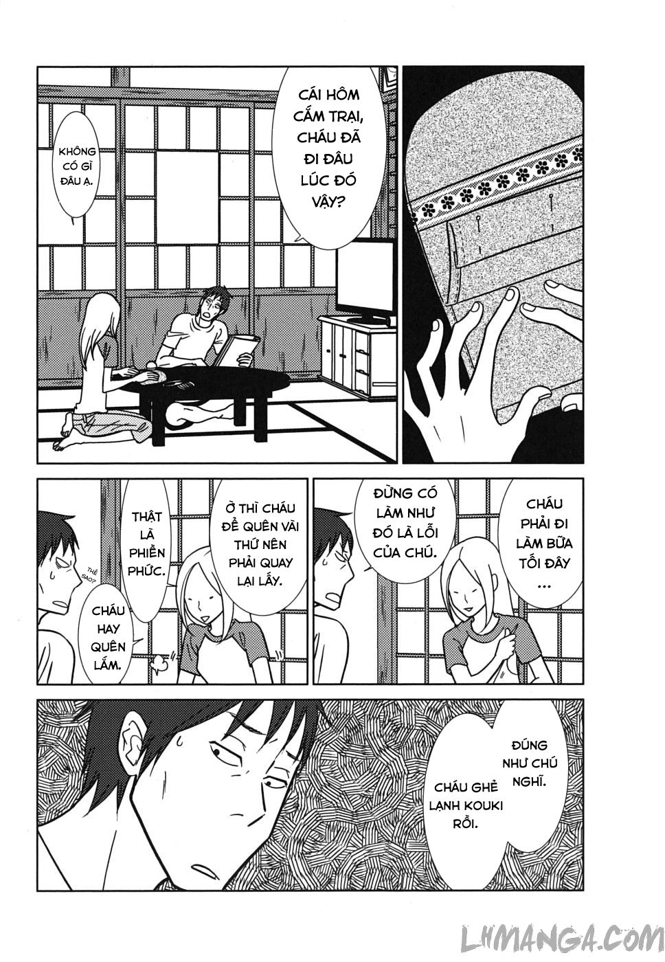 Usagi Drop Chapter 37 - 22