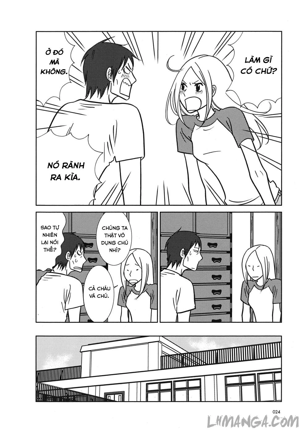 Usagi Drop Chapter 37 - 23