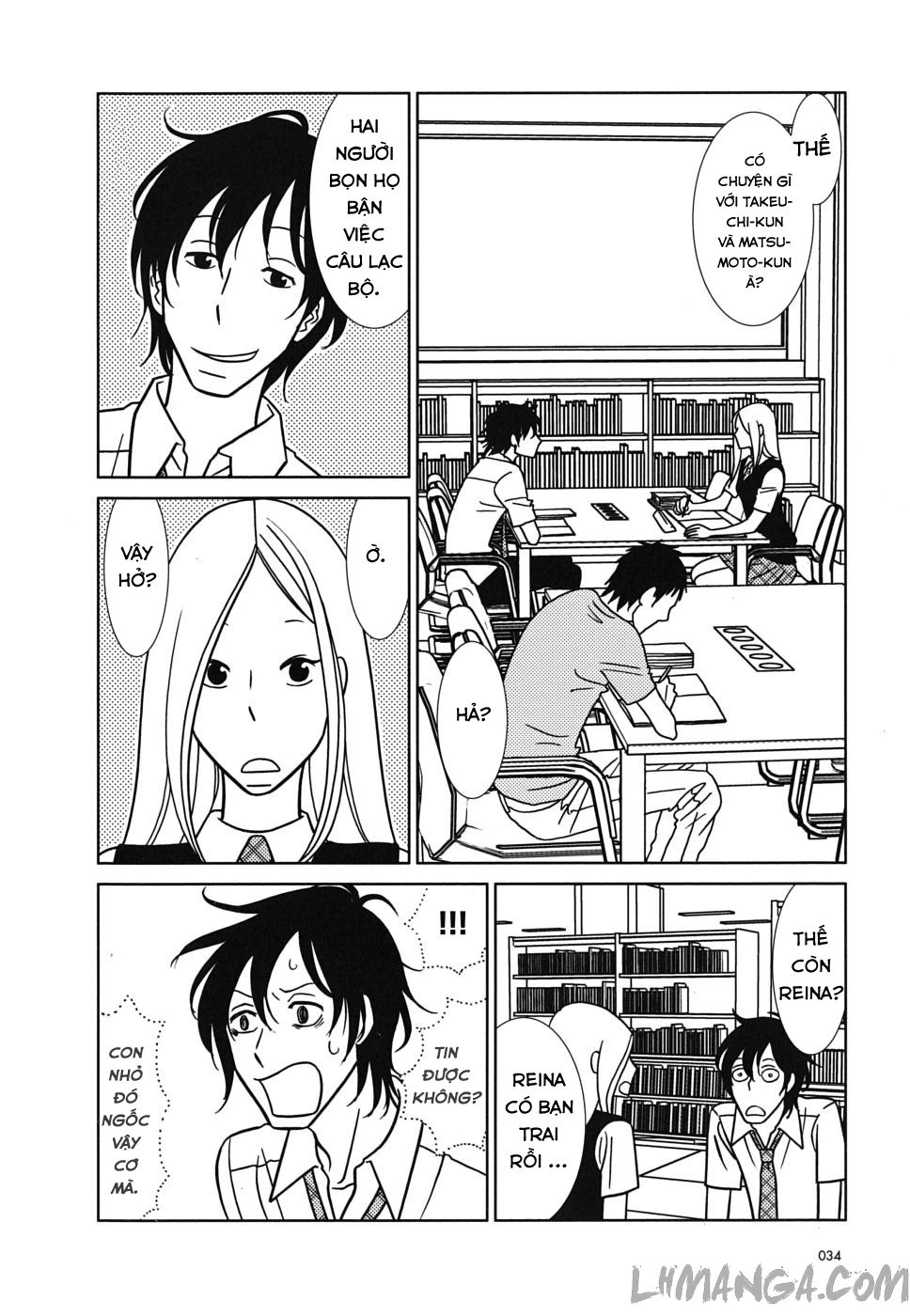 Usagi Drop Chapter 37 - 33