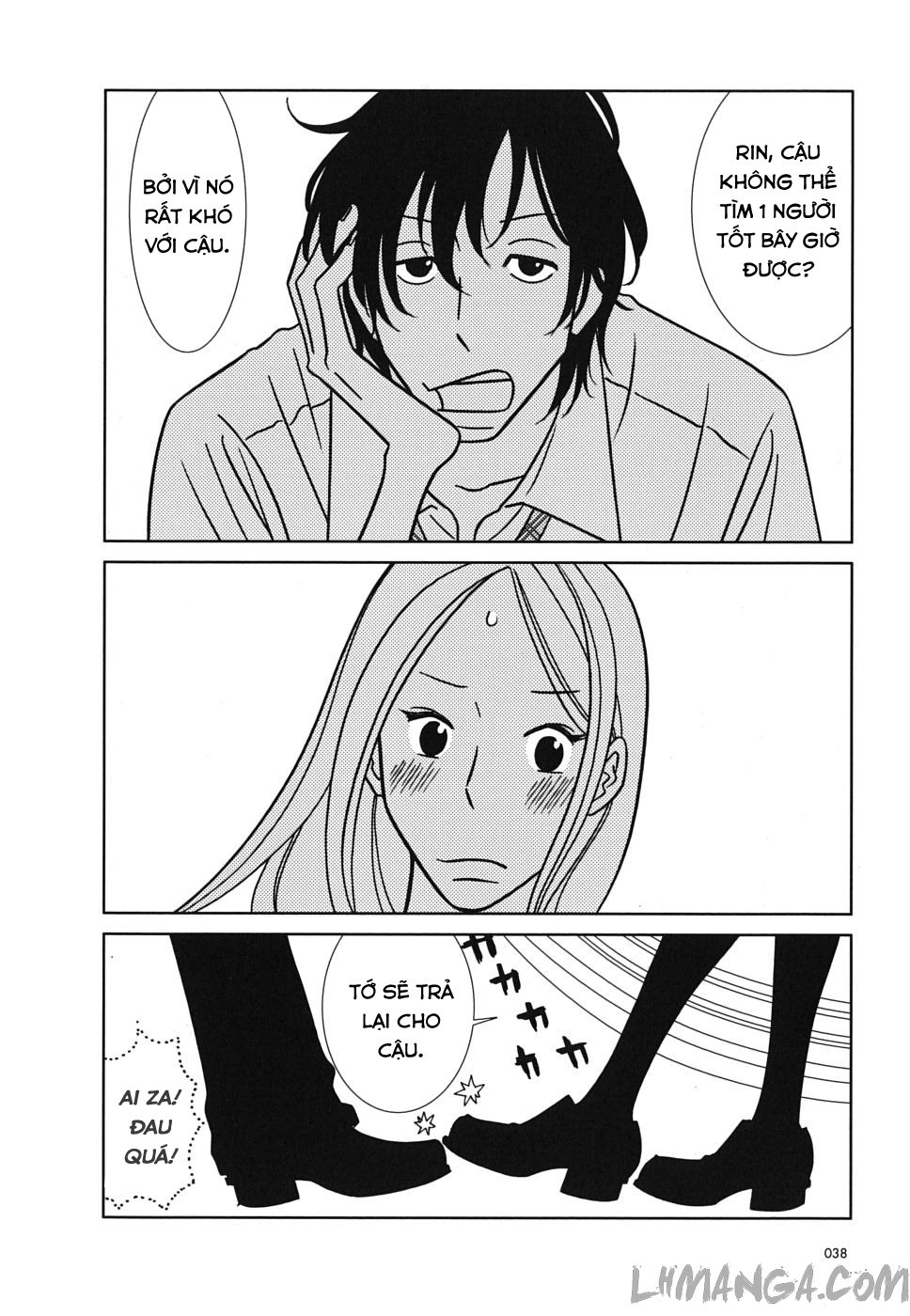 Usagi Drop Chapter 37 - 37