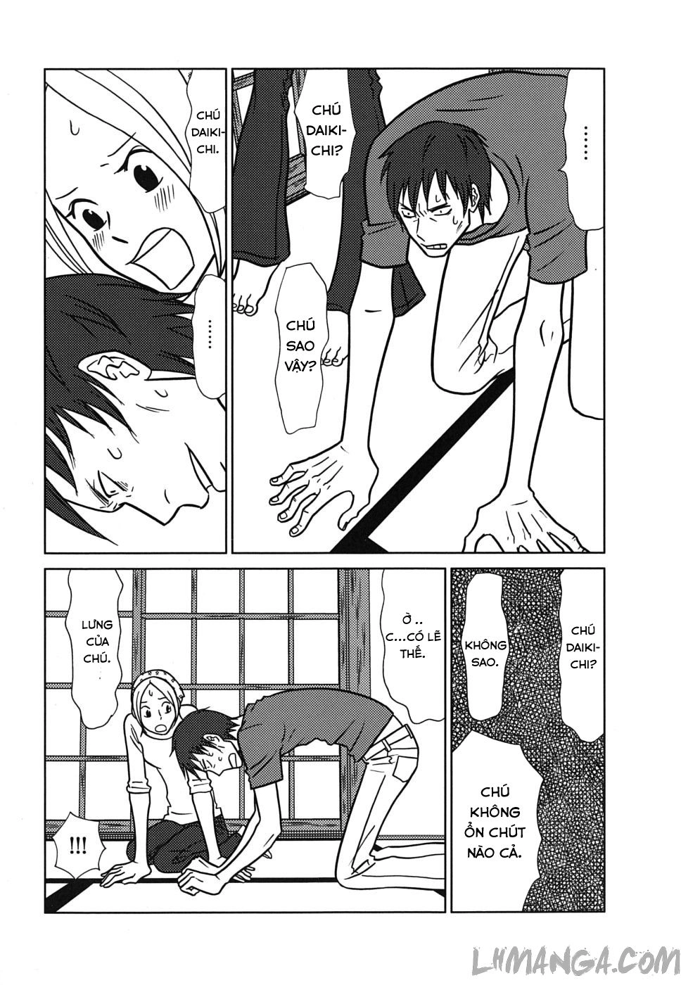 Usagi Drop Chapter 38 - 8