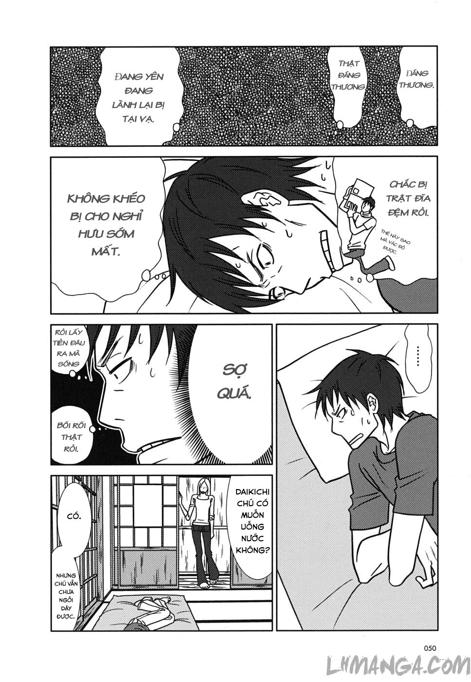 Usagi Drop Chapter 38 - 11