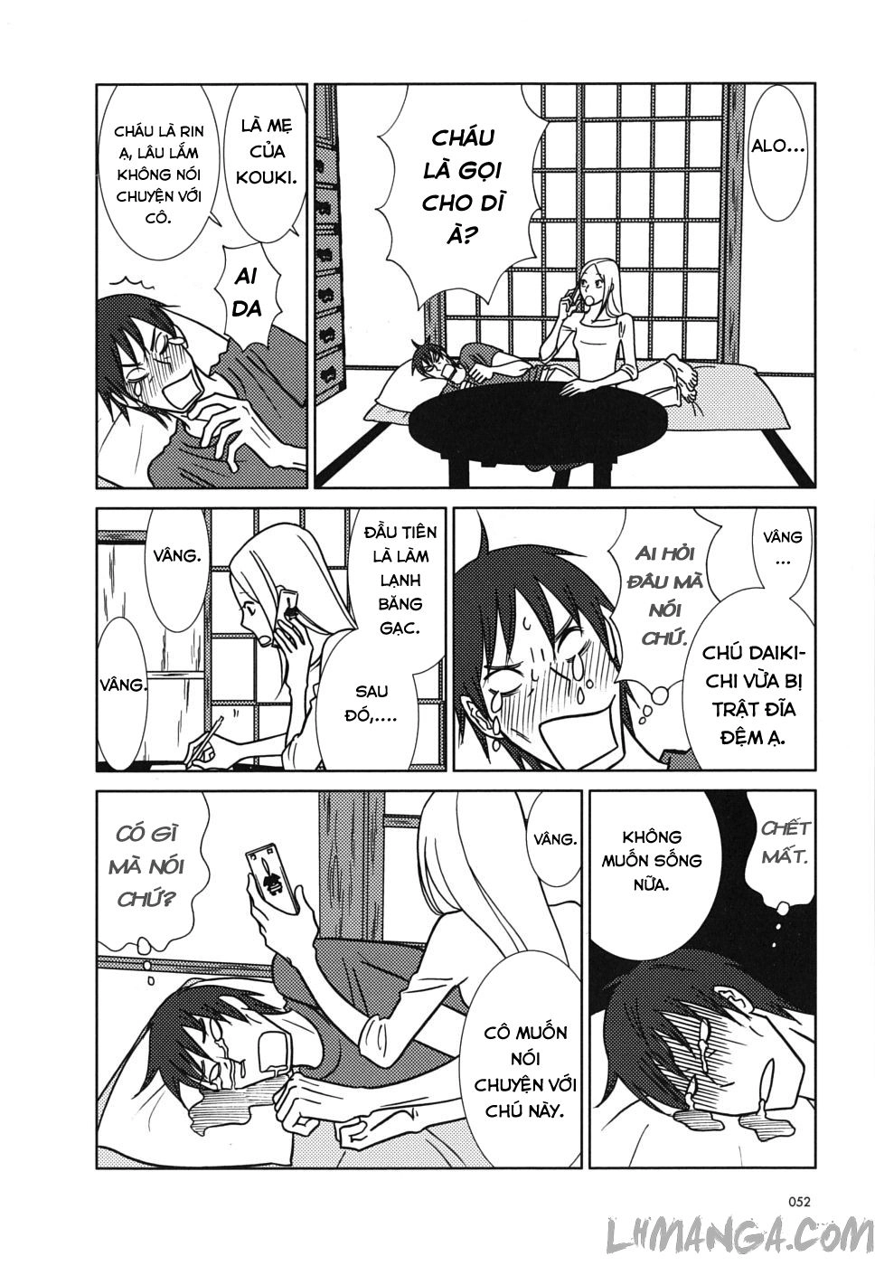 Usagi Drop Chapter 38 - 13