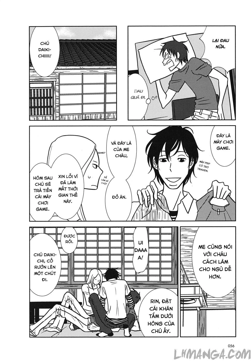 Usagi Drop Chapter 38 - 17