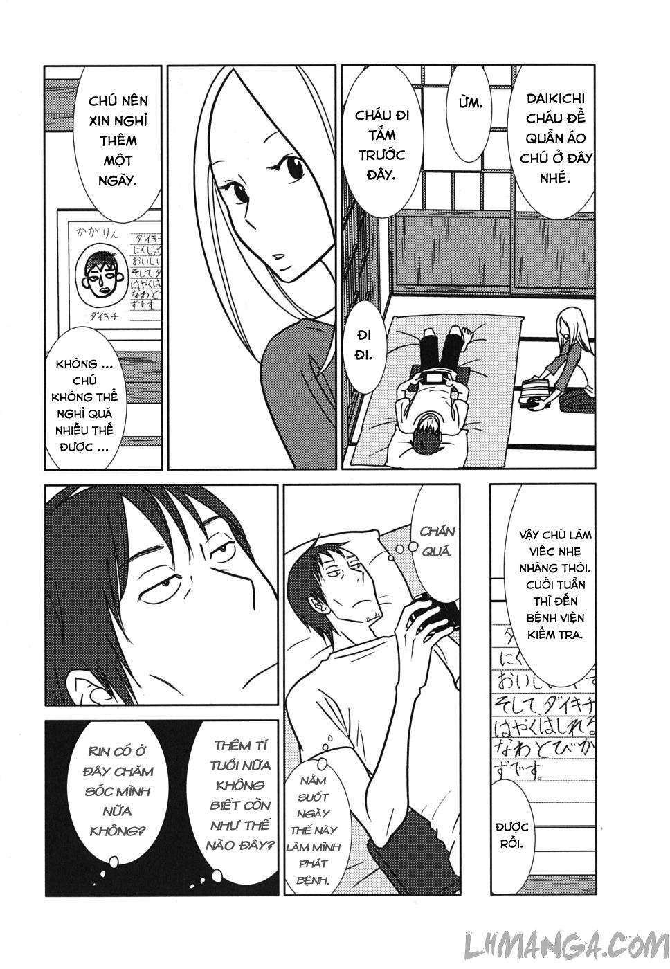 Usagi Drop Chapter 38 - 22