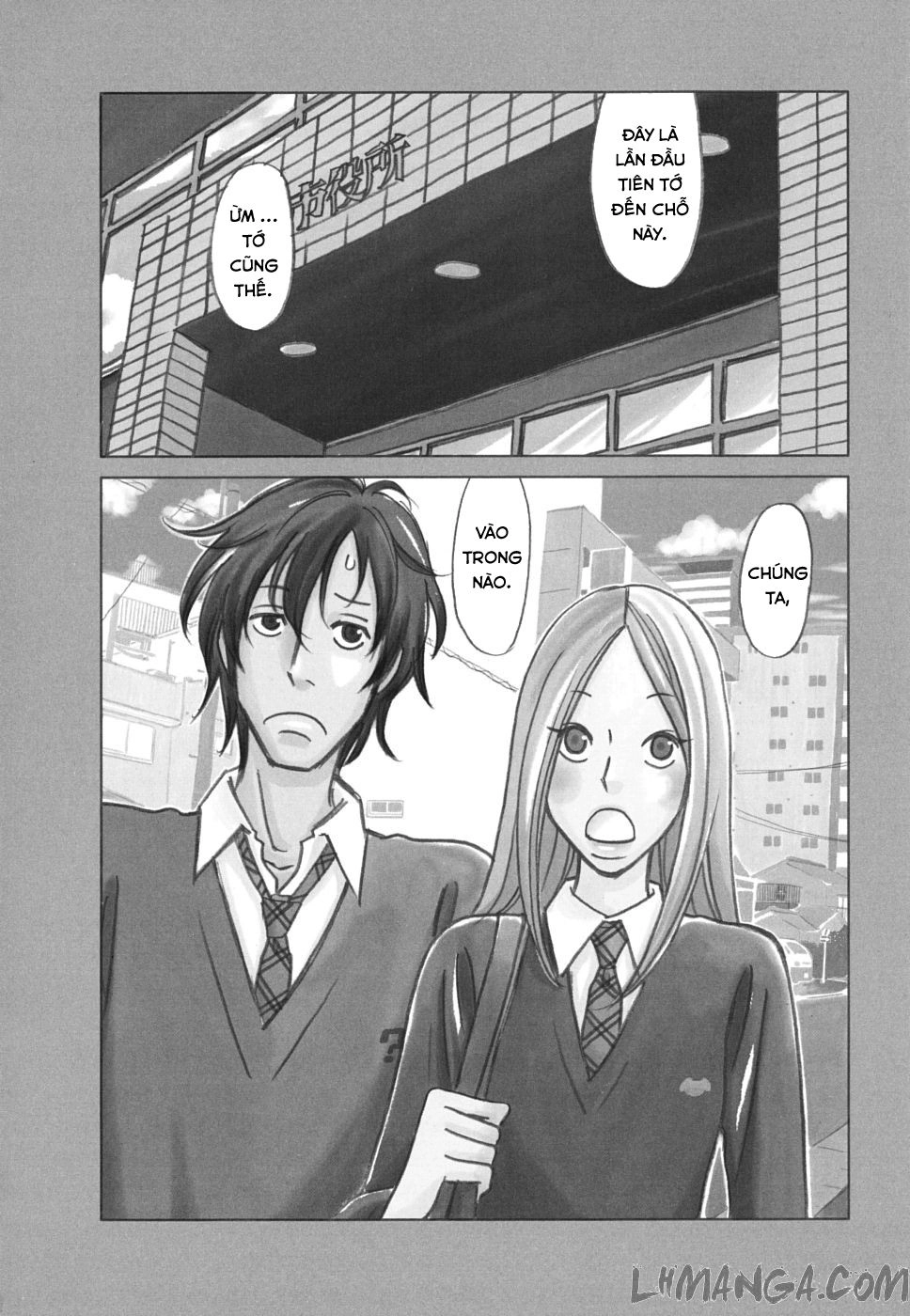 Usagi Drop Chapter 40 - 4