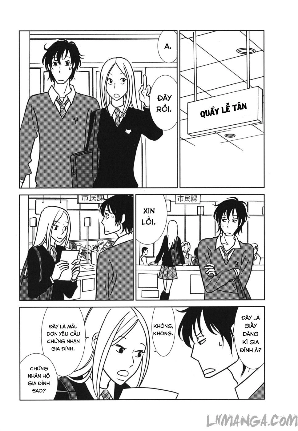 Usagi Drop Chapter 40 - 5