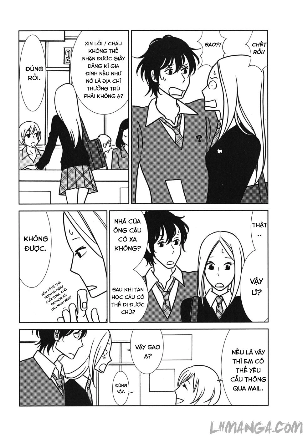 Usagi Drop Chapter 40 - 9