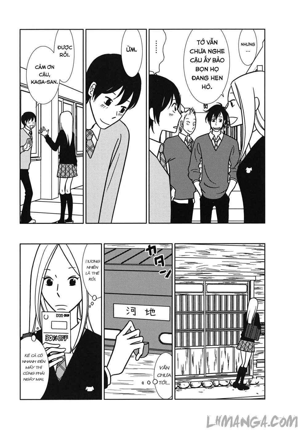 Usagi Drop Chapter 40 - 19