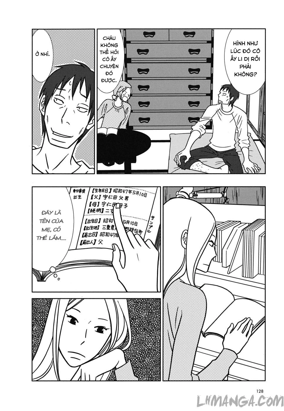 Usagi Drop Chapter 40 - 22