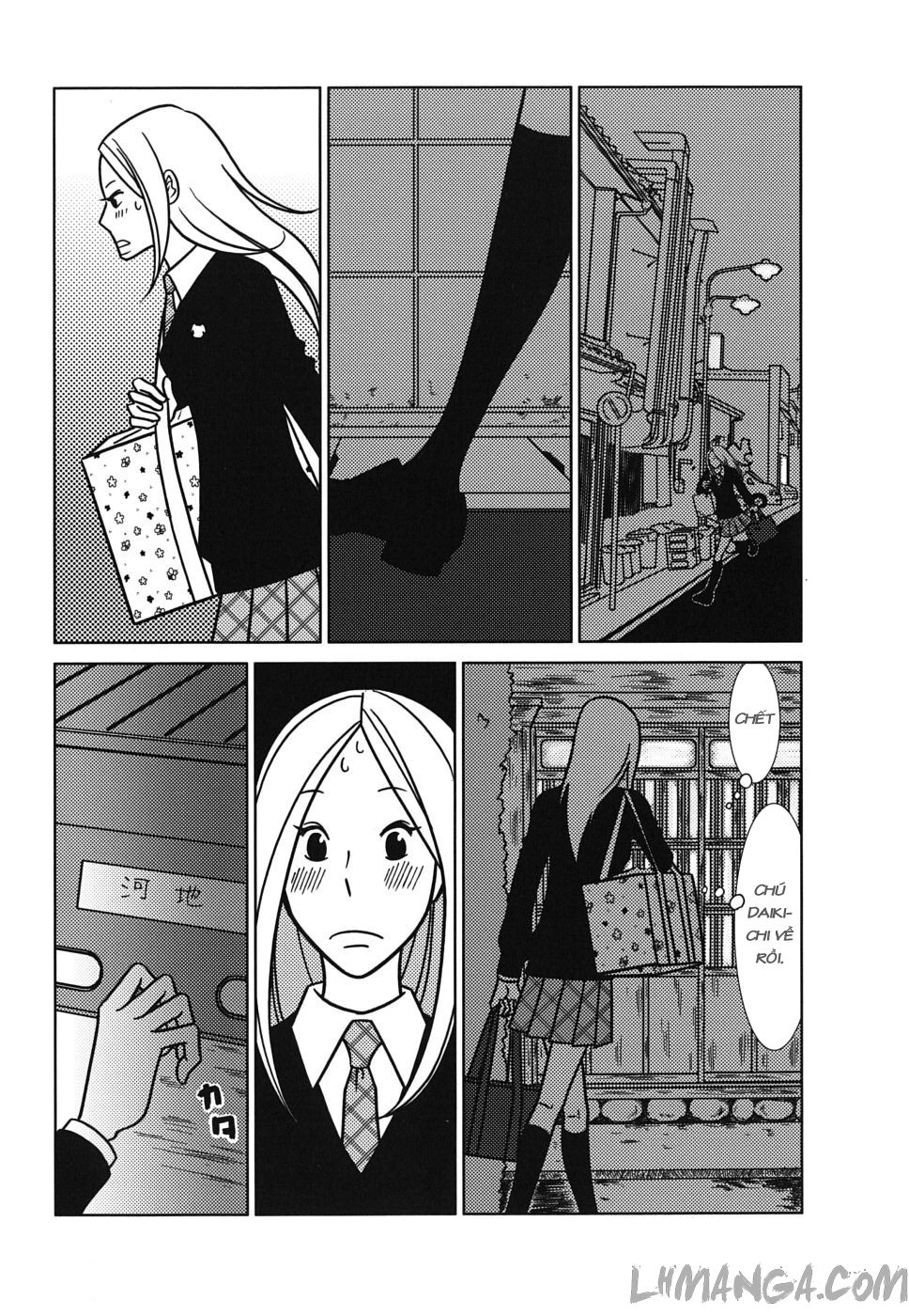 Usagi Drop Chapter 40 - 33