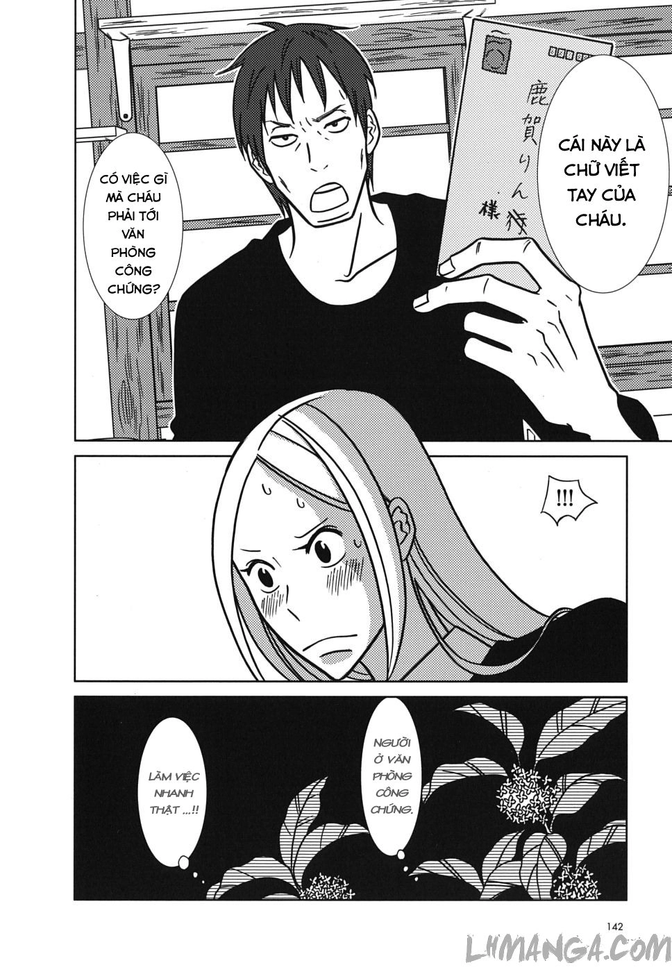 Usagi Drop Chapter 40 - 36