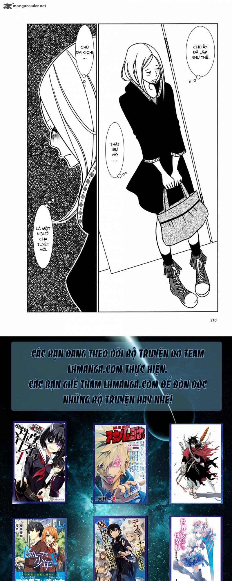 Usagi Drop Chapter 42 - 34