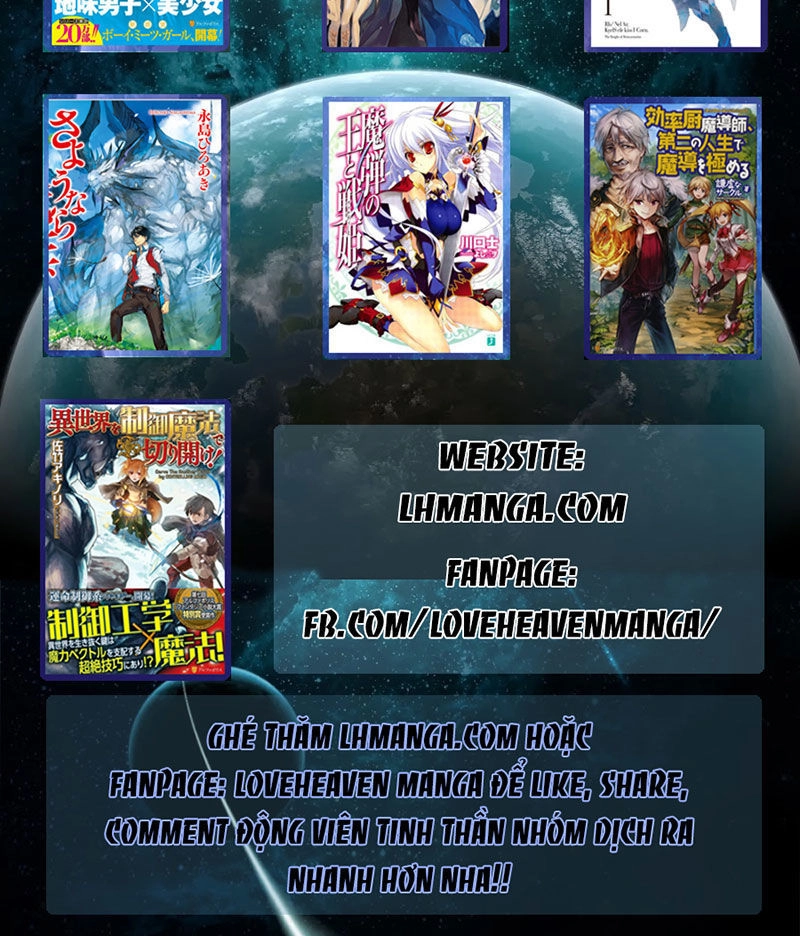 Usagi Drop Chapter 42 - 35