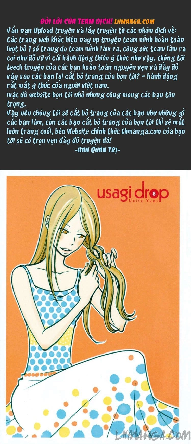 Usagi Drop Chapter 43 - 1