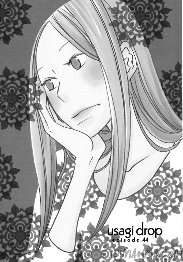 Usagi Drop Chapter 44 - 1
